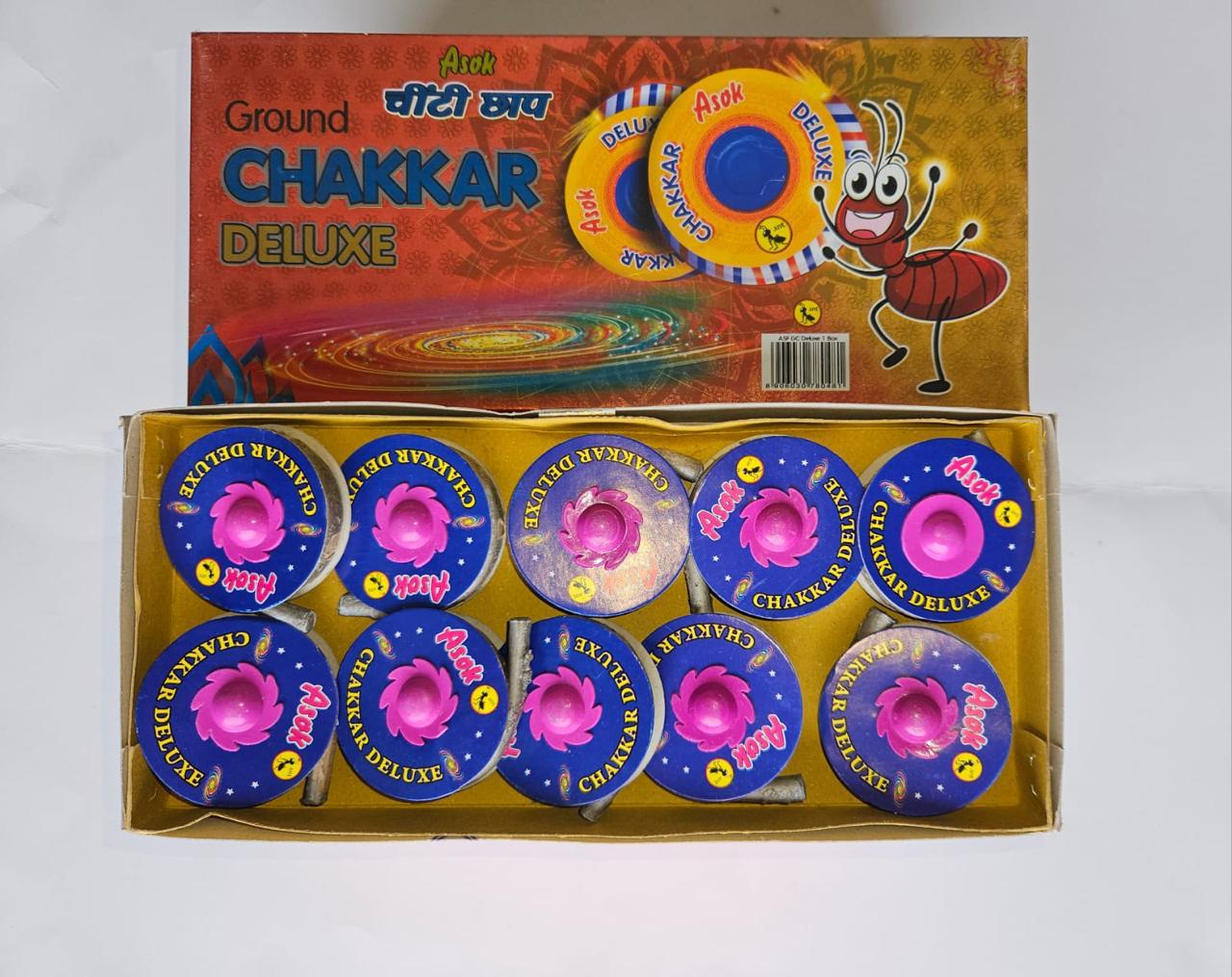 Chakkaram Deluxe(Plastic Base)