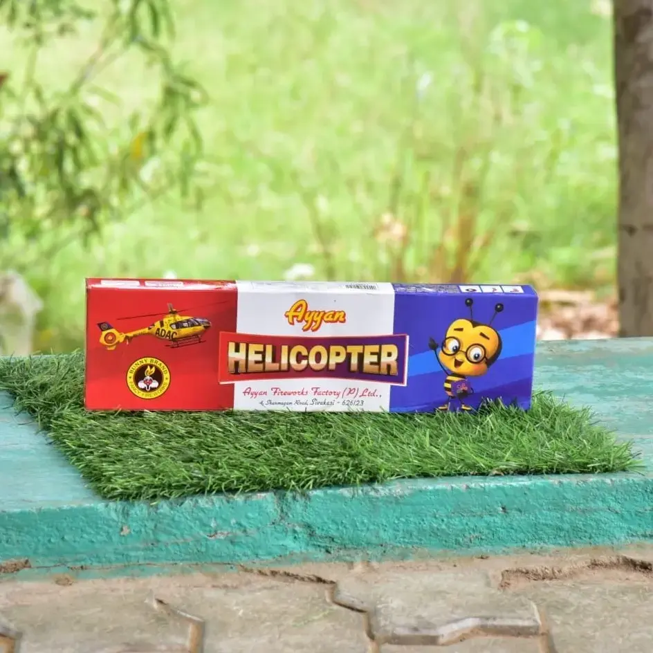 Helicopter