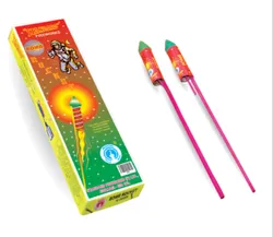 Colour Rocket