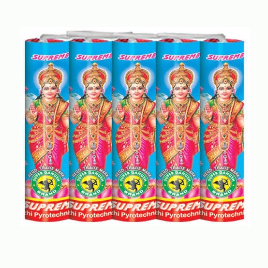 4"Deluxe Lakshmi